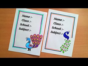 Peacock border designs/ Project work design/ Assignment front page/ A4 sheet / Cover page Designs