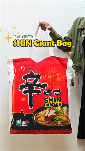 We love it fun, fiery and GIANT! 💥 Our newest limited merchandise, SHIN Giant Bag, is now available for purchase! While stocks last. Grab them at our 60th Anniversary roadshow! Stay tuned for dates & locations on our FB page and IG stories~ #nongshimmalaysia #ramyun #halal #shinramyun #spicy #shingiantbag #merchandise | NONGSHIM Malaysia