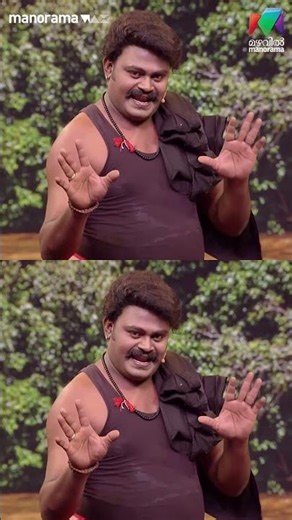 നിൻ്റെ ഈ കഥകേട്ട് ഞാൻ മടുത്തു #ocicbc | EPI 204 | mazhavilmanorama |#OIBArchive