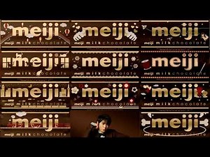 【CM】明治 ミルクチョコレート