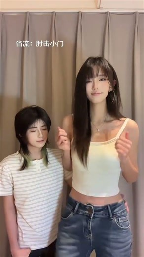 Year-Start Elbow Skill: Mastering the First Strike with Height Difference