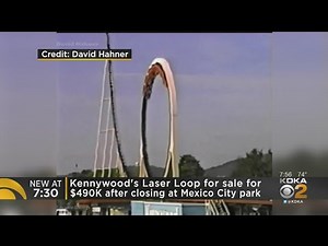 Laser Loop On Sale