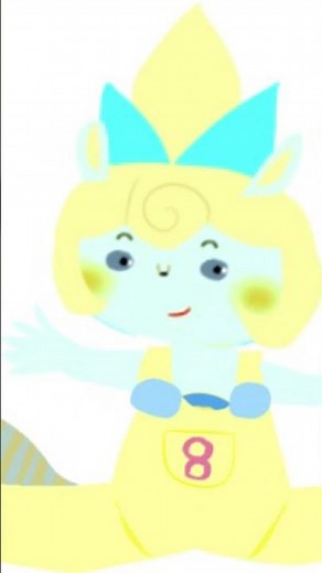 The Numtums: Animal Math Explorers Baby Coogee (Numtum 8)