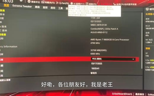 50系显卡蓝屏死机重启显示器无信号源个人解决方案