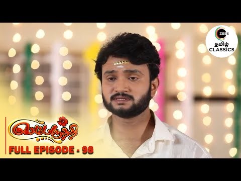 Raghu decides to reveal the truth about the Logo | Sembaruthi | Ep 98 | Drama | ZEE5 Tamil Classic