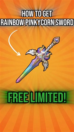 How To Get Rainbow Pinkycorn Sword! (FREE LIMITED) #roblox #shorts
