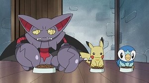 Watch Pokemon Season 12 Episode 49 - Mastering Current Events!