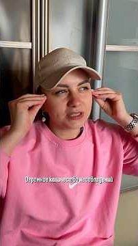 Вне кампуса, 2 сезон