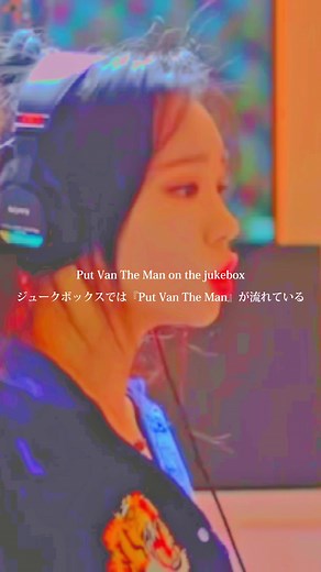 Ed Sheeran Shape of You Lyrics Translation