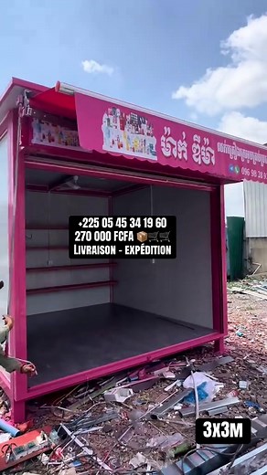 Achetez des Chariots Rentables pour Votre Commerce