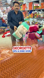 Georgette EMBD Work & Siplee Dupatta - Ready to Dispatch - Sequence with Embroidery Thread Work Dupatta - Georgette Dupatta | Salasar Hub