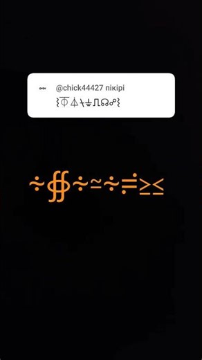 "Ohomotic" In Wingdings Math Font