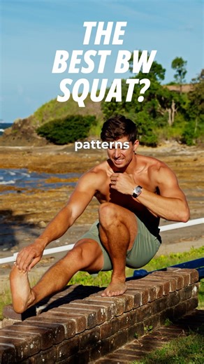 The BEST bodyweight squat? 🔫vs🍤