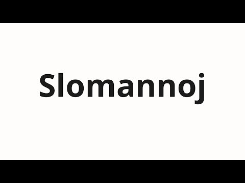 How to pronounce Slomannoj | Сломанной (Broken in Russian)