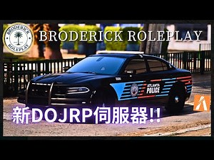 【阿瑞】GTA V FiveM/BDRP 全新系列!! 超真實警用系統!! 警員亂開車被投訴?? 超爆笑日常XD | EP. 0 【全字幕】