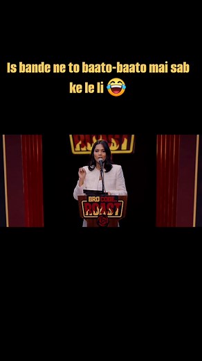 1.5M views · 35K reactions | Comedian Roasting with sense  #comedyreels #comedy #comedyshow #standupcomedian #comedyvideo | Pro Roasters | Facebook