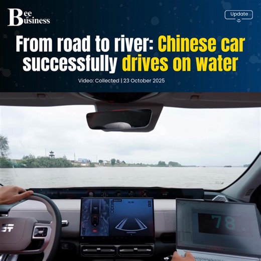 From road to river: Chinese car successfully drives on water | Bee of Business
