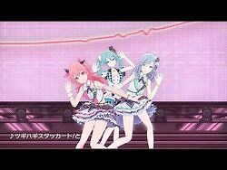 ツギハギスタッカート-ゲームサイズ ver.- - 初音ミク × 鏡音リン × MEIKO