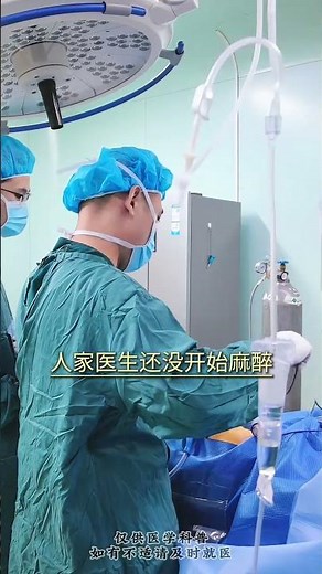 Inside Look: 6-Minute Full Gallbladder Surgery Video Explained