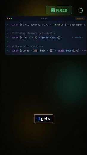JavaScript's destructuring default stops undefined errors 🛡️