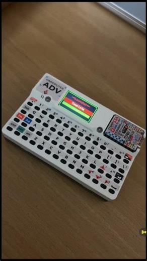 Cardputer ADV 18 October 2025