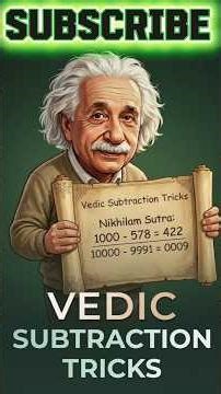 Vedic Subtraction Tricks 🔢 | Seconds Mein Answer 😱#examtricks #mathsshortcuts