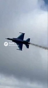 Air Show Tricks