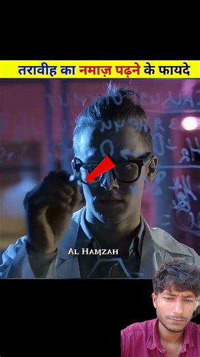 Taraweeh Namaz Ke Amazing Health Benefits #islamic #short #viral #video