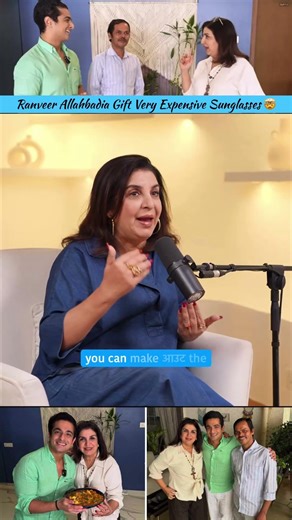 Ranveer Allahbadia Gift Very Expensive Sunglasses 🤯 Farah Khan Podcast