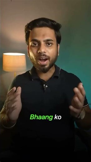 Bhang on Shivratri symbolizes devotion to Lord Shiva 🌿🙏#Mahashivratri #BhangAndBhakti