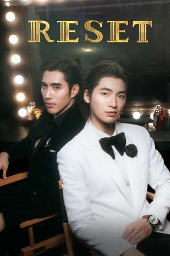 Reset (2025) - TV Show