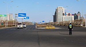 Ordos City - Alchetron, The Free Social Encyclopedia