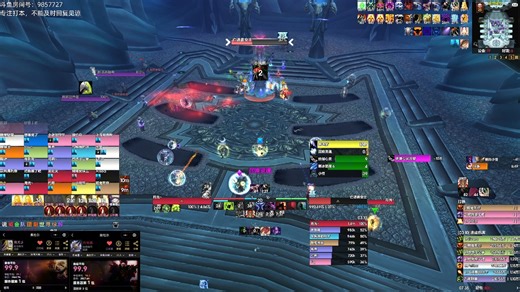 国服 25HICC H2 亡语 0buff DKT视角 原声