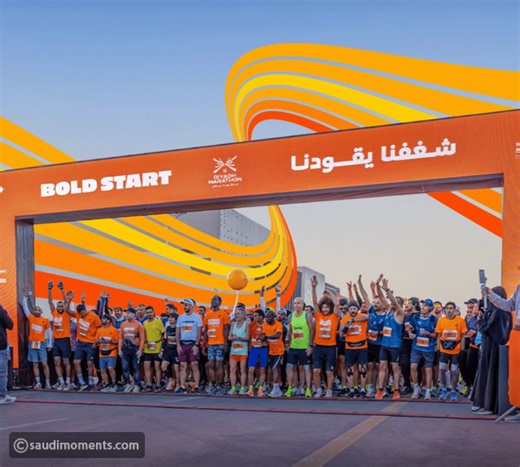 Riyadh Marathon 2026: How to Register, Ticket Prices, and What to Expect