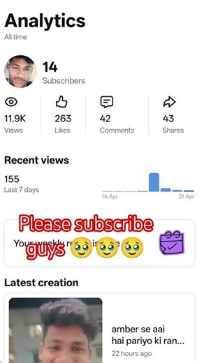 please like and share and subscribe guys support for internet explorer #nerdarmy 🥹🥹🥹