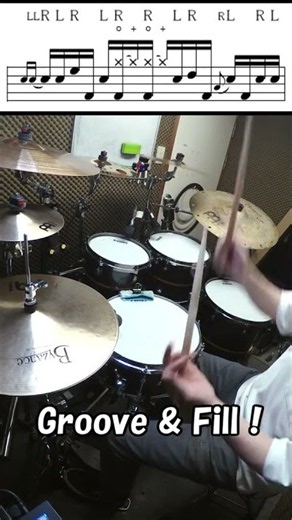 いますぐ使えるフィルイン -1021個め- (装飾を付けたフィル) #shorts #drummer #drums #ドラムフィルイン #ドラムテクニック #drumlessons