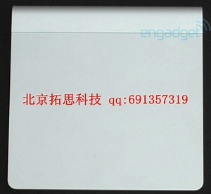 WWDC: Magic Trackpad reveals itself - 9to5Mac