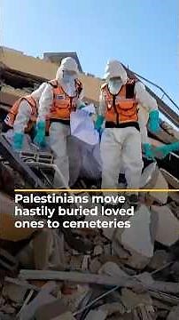 Emergency teams move hastily buried Palestinians to cemeteries | AJ #shorts