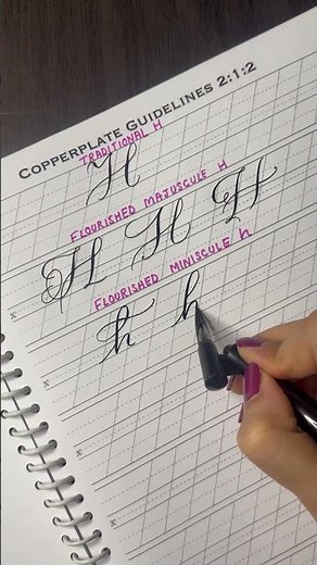 Copperplate Calligraphy H | Flourished Majuscule & Minuscule + Word Example #visualsbyvarsha