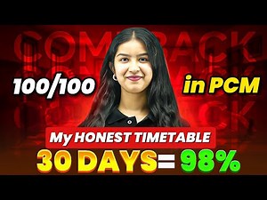 I Scored 100/100 in PCM Using THIS Timetable 💯 | Best TIMETABLE For Class 12 2025-26 Boards