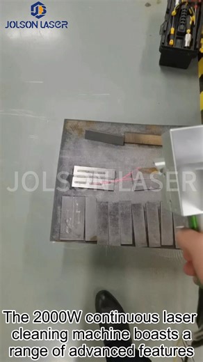 2000W Laser Cleaning Machine: High Efficiency for Industrial Rust & Paint Removal 🚀 High Efficiency: The 2000W continuous laser cleaning machine features an advanced "Circular Line Pattern" for superior surface coverage and cleaning speed. 💡 Versatile Performance: Designed to handle both metallic and non-metallic surfaces, ensuring maximum energy efficiency and operational safety. 🤝 Reliable Results: A perfect solution for SMEs looking to boost productivity and reduce material waste. ✅WhatsAp
