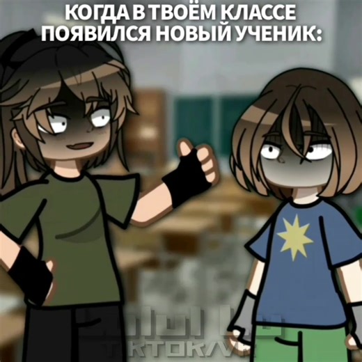 Новый тренд: вернуться в TikTok