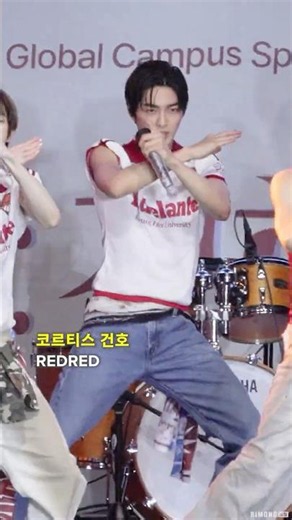 코르티스 건호 REDRED #CORTIS #KEONHO #코르티스 #건호