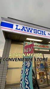 135K views · 5.7K reactions | REAL QUICK TOUR SA CONVENIENCE STORE | Ako si Luffy in Japan | Facebook