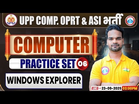 UP Police Computer Operator & ASI Classes 2025 | Computer Practice Set #06 | UPP ASI Computer MCQs