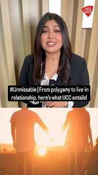 All You Need To Know About UCC: A Bill That Aims To Establish A Uniform Legal Framework For All