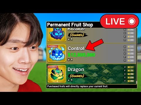 🔴CONTROL REWORK UPDATE LIVESTREAM