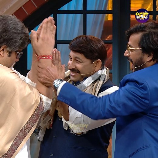 Nakli Amitabh करना चाहते है Bhojpuri Film में Manoj और Ravi के साथ काम पर Bacha Yadav ने बदल दी Script | The Kapil Sahrma Show #Karushna #kapilsharmashow #Manojtiwari #ravikishan #KapilSharmaComedy #KapilSharmaFans #KapilSharmaJokes | Comedy Ke Ustaad