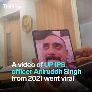 99K views | IPS officer's video bribery video goes viral, #UP police probing matter | THG English | Facebook