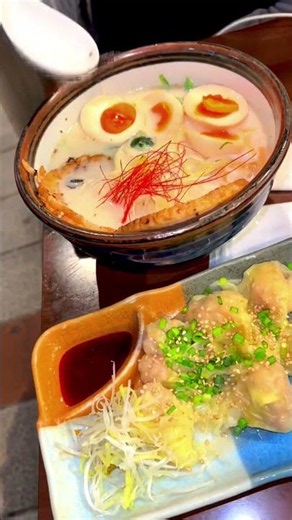 JAPAN CITIE'S ARE CALLING, YOUR SOMEDAY IS NOW